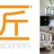 CARPENTERS 匠 Interior Design
