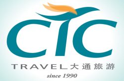 CTC Travel Agency Singapore