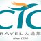 CTC Travel Agency Singapore – Outbound Tour from Singapore