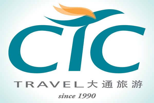 travel agency in the west singapore