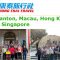 Canton Macau Hong Kong Tour from Singapore