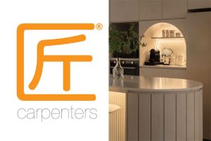 CARPENTERS 匠 Interior Design Singapore