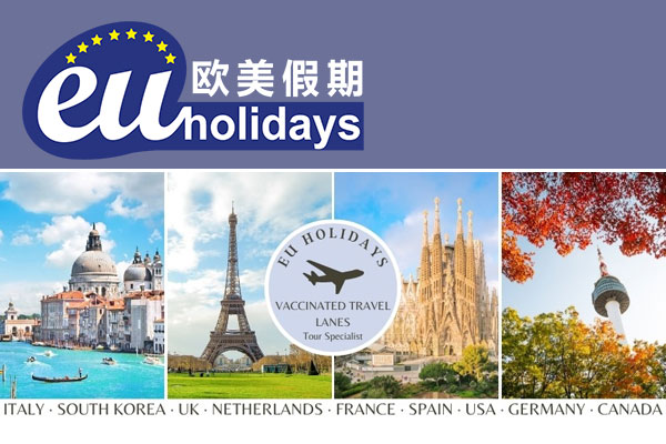 EU Holidays Pte Ltd