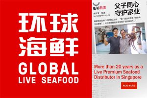 Global Live Seafood Singapore