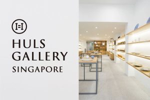 HULS Gallery Singapore