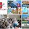 Hahnemann Travel & Tours Pte Ltd – Travel Agent Singapore for Umrah, Hajj & Package Tours