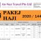 Haji Package Singapore 2020 by An-Nur Travel