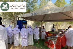 Halijah Travels Pte Ltd 2