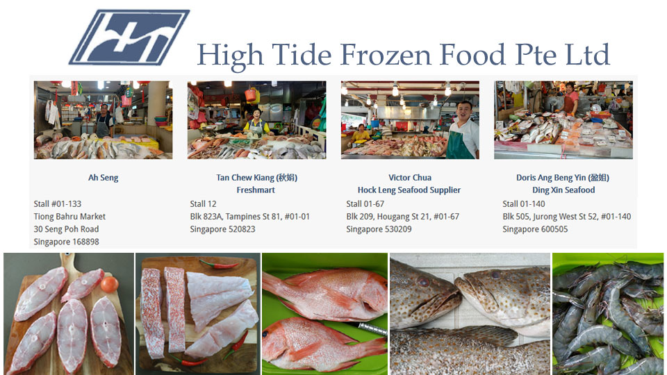 High Tide Frozen Food Pte Ltd