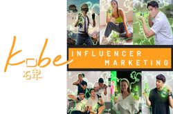 Kobe Influencer Marketing