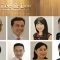 Lee & Lee Dental Surgeons Singapore – Dental Clinic near Tampines