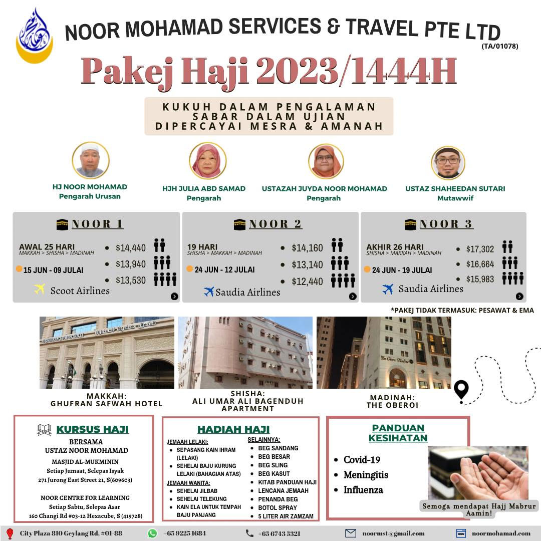 noor mohamad services & travel pte ltd singapore reviews