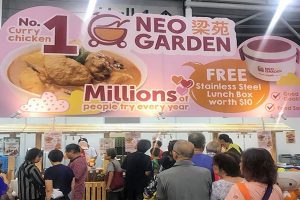 Neo Garden Curry Chicken