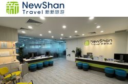 New Shan Travel Service Pte Ltd