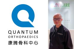 Orthopedist Dr James