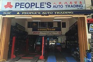 People's Auto Trading
