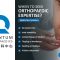 Quantum Orthopaedics