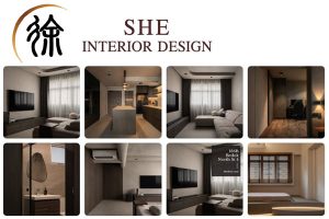 SHE Interior Design Pte Ltd: Premier Interior Design Services in Singapore