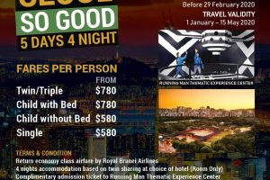 Seoul Holiday Package from Singapore