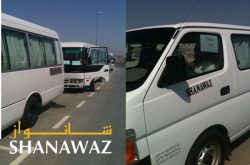 Shanawaz Bus Rental L.L.C Dubai