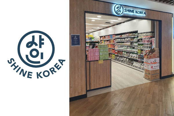 Shine Korea Supermarket Outlet Locations Opening Hours