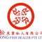 Song Fish Dealer Pte Ltd