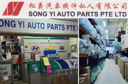 Song Yi Auto Parts Pte Ltd