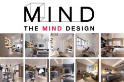 The Mind Design Pte Ltd