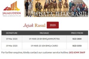Wisata Jejak Rasul 2020 by Jalaluddin Travel Services