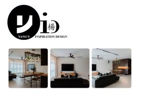 Yang's Inspiration Design Pte Ltd - : Singapore's Trusted Interior Design Firm