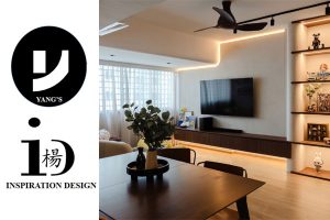 Yang's Inspiration Design - Singapore ID & Renovation Company