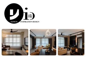 Yang's Inspiration Design - Singapore Best Interior Design Firm