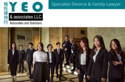 Yeo & Associates LLC Divorce & Family Lawyer